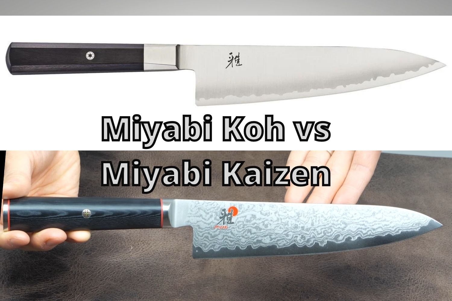 miyabi koh vs kaizen