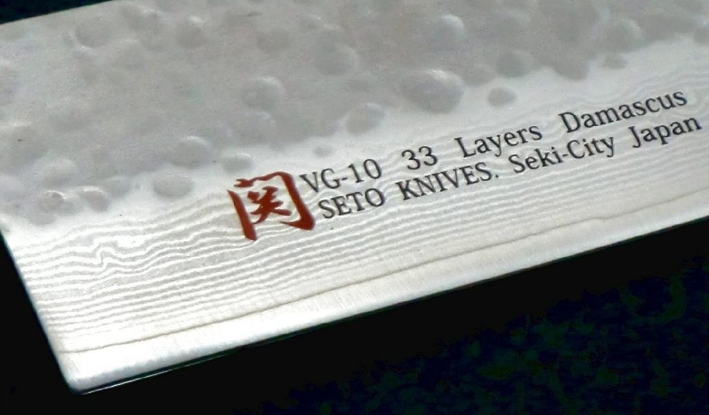 Sharp edge Seto iseya knife review